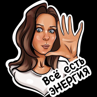 KATYA ZNAET, как ещё возможно