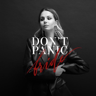 Don’t panic bride & soul