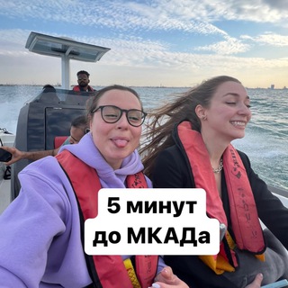 Хаты в Дубае для своих