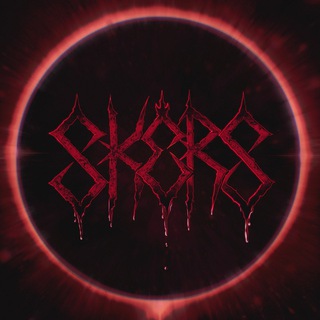 Убежище Графомана/Skerserk