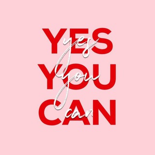 2 дела в день и ты не тюлень