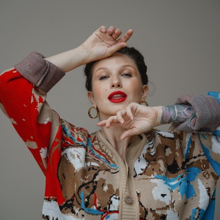 Юлия Александровна на связи