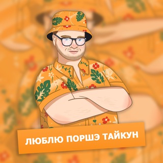 Егор Шаров — разработчик BLACK RUSSIA