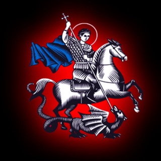 Мордорский