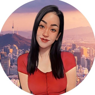 Эля🌸Корея🇰🇷Корейский