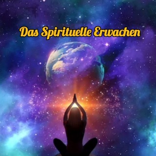 Das Spirituelle Erwachen