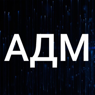 Анализ данных в медицине