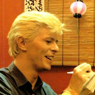 David Bowie is my love