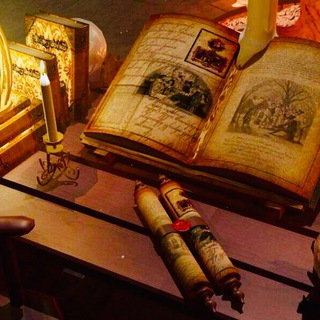 Вечерний историк 📜