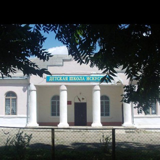 Детская школа искусств а.Габукай