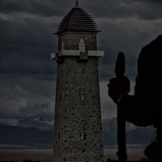 𝐃 𝐄 𝐍 𝐀 𝐋