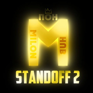 𐌑𐌉L𐌏N HU𐌁 | Brᴀwl sᴛᴀrs x 𝚂𝚝𝚊𝚗𝚍𝚘𝚏𝚏 2