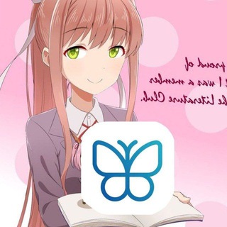 DDLC - MODS. KOCHO
