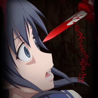 Вечеринка мёртвых