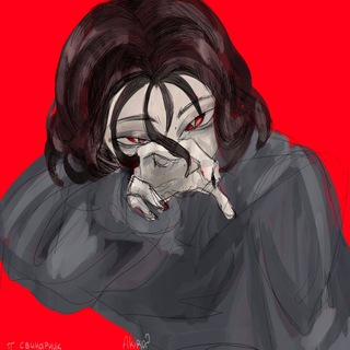 дырочная.⁹⁹