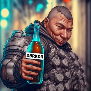 Дебаркадер