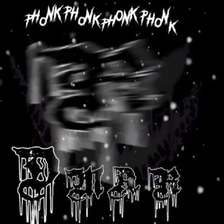 Decent Phonk | Фонк | DMAR