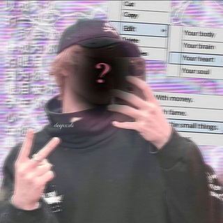 𝐷𝑒𝑒𝑝𝑥𝑥𝑙𝑖