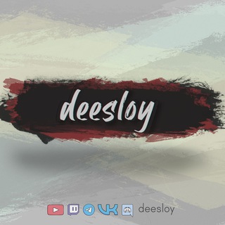 deesloy