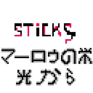 канал славы мерloou