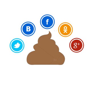 Дегр@кл@ссники