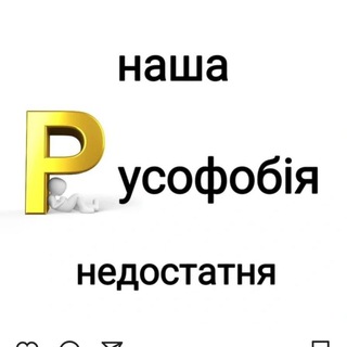 Анонімні Деграданти