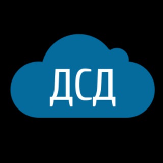 Делай Свое Дело