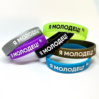 Купи продай! Москва