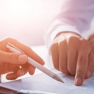 Деловой Нижний