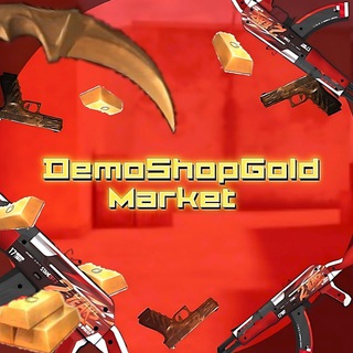 Отзывы DemoShopGold