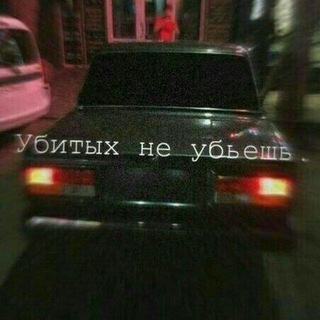 DEN4IK ~ EDIT🇺🇦