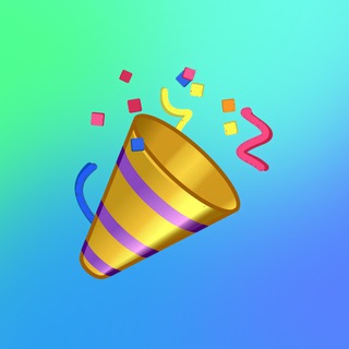 РОЗЫГРЫШ ДЕНЕГ