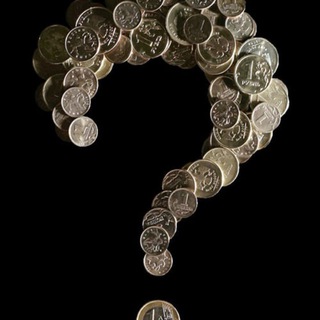 Денежные вопросы