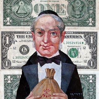 Банкир Ротшильд