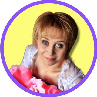 Надежда 📢 PRO ПРОДВИЖЕНИЕ и ТРАФИК