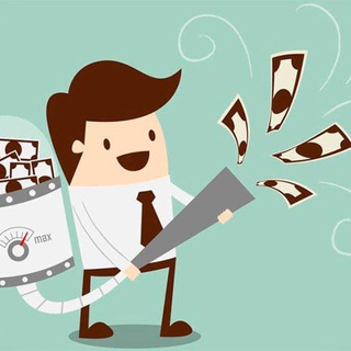 Деньги из Воздуха