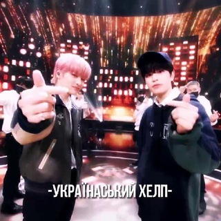 •Хелп лотоса🪷🇺🇦•