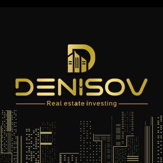 Инвестиции в недвижимость