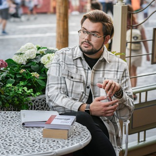 ДЕНИС КОСТИН