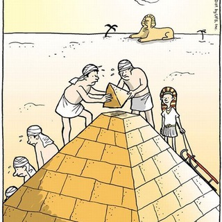 День из прошлого