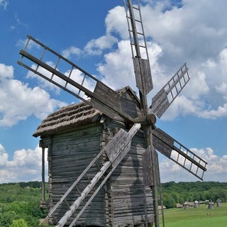 Божьи мельницы