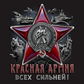 Пятое управление