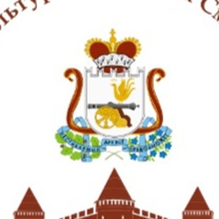 Министерство культуры и туризма