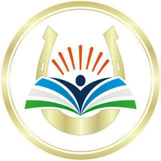 Департамент образования г.о.Нальчик