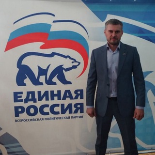 Депутат Донбасса-Юрий Леонов