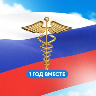 Министерство здравоохранения Запорожской области