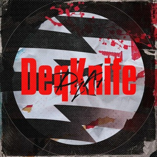 DeqKnife пизда каналу
