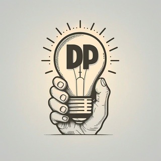 Державной рукой