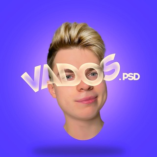 vados 🔥 — про дизайн и логотипы