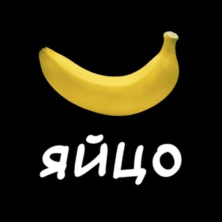 Миллиган 🤹‍♂